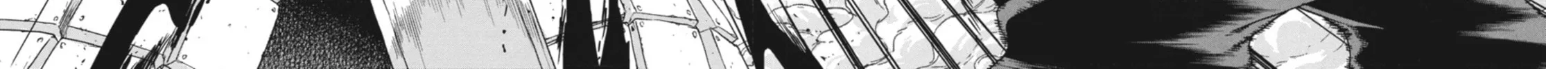 Read Ubel Blatt chapter 74 image 37 on Lezhin