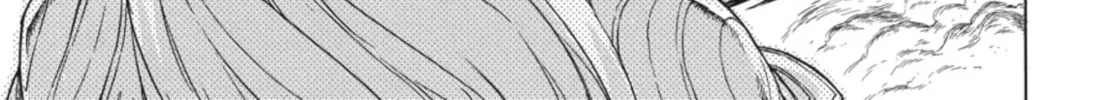 Read Ubel Blatt chapter 75 image 1 on Lezhin