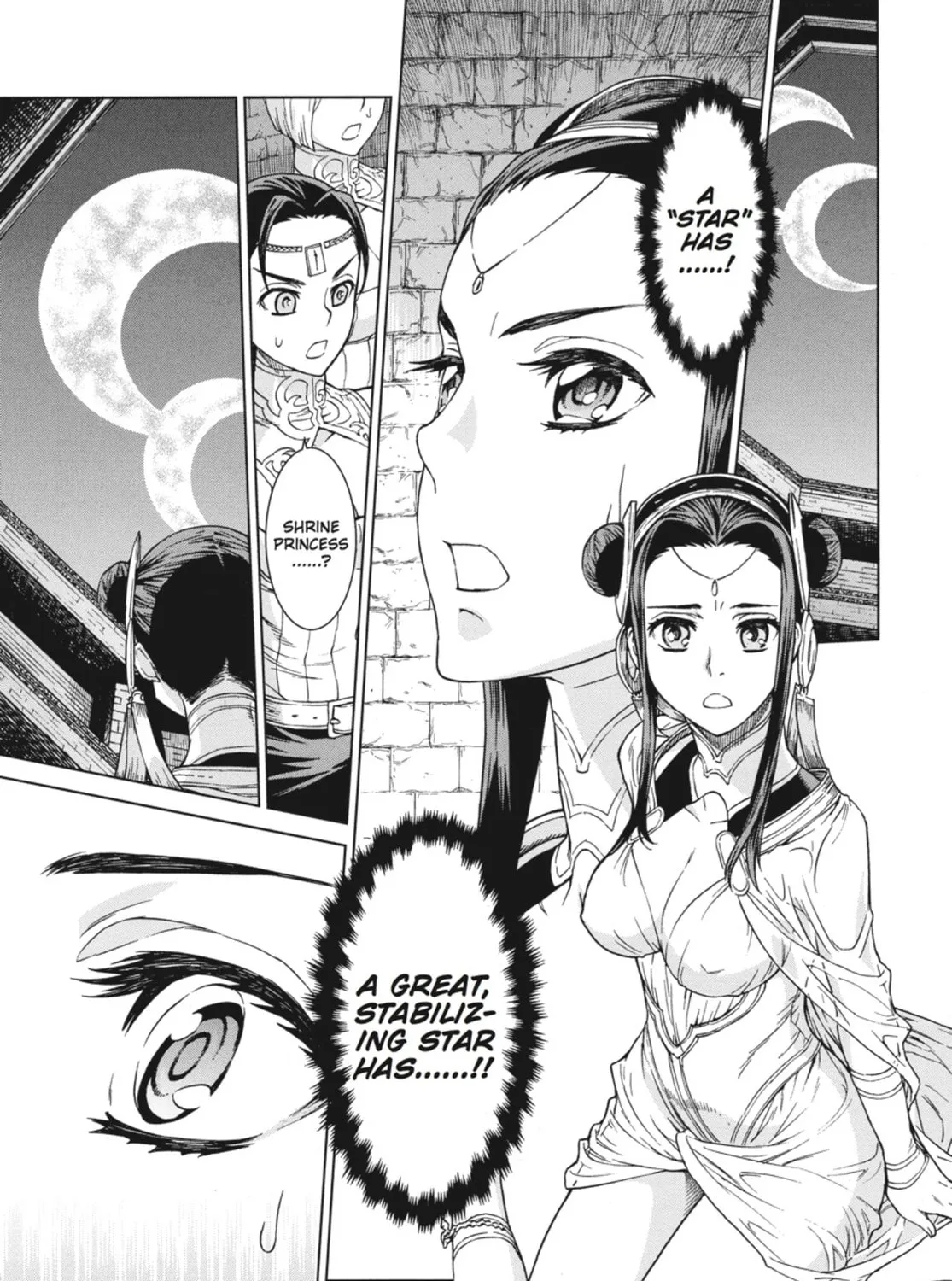 Read Ubel Blatt chapter 75 image 12 on Lezhin