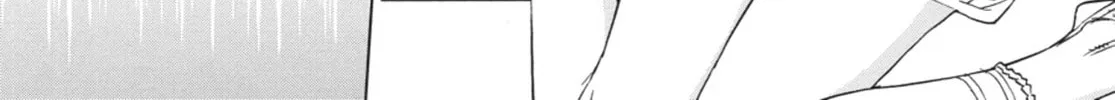Read Ubel Blatt chapter 75 image 13 on Lezhin