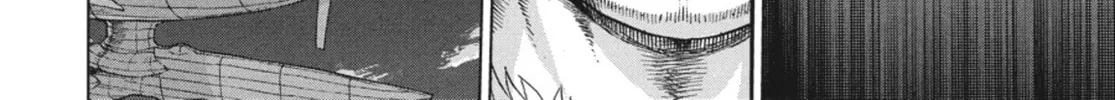 Read Ubel Blatt chapter 75 image 15 on Lezhin