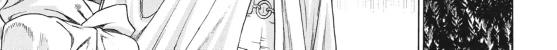 Read Ubel Blatt chapter 75 image 37 on Lezhin