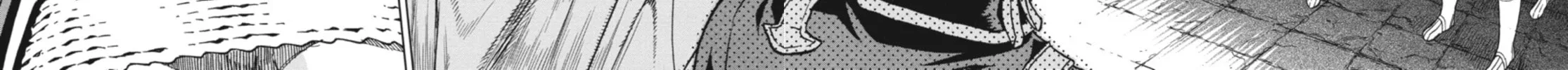 Read Ubel Blatt chapter 75 image 43 on Lezhin