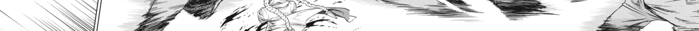 Read Ubel Blatt chapter 75 image 9 on Lezhin