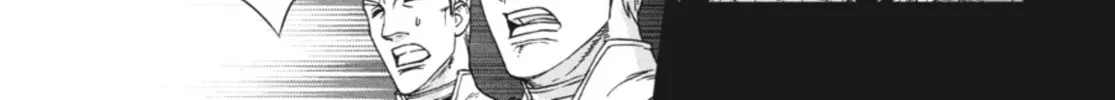 Read Ubel Blatt chapter 76 image 1 on Lezhin