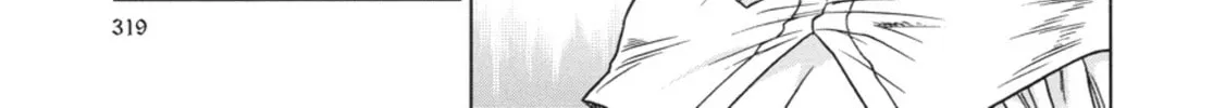 Read Ubel Blatt chapter 78 image 25 on Lezhin