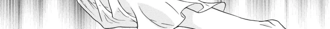 Read Ubel Blatt chapter 79 image 3 on Lezhin