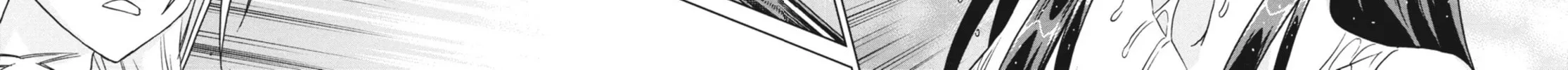 Read Ubel Blatt chapter 80 image 19 on Lezhin