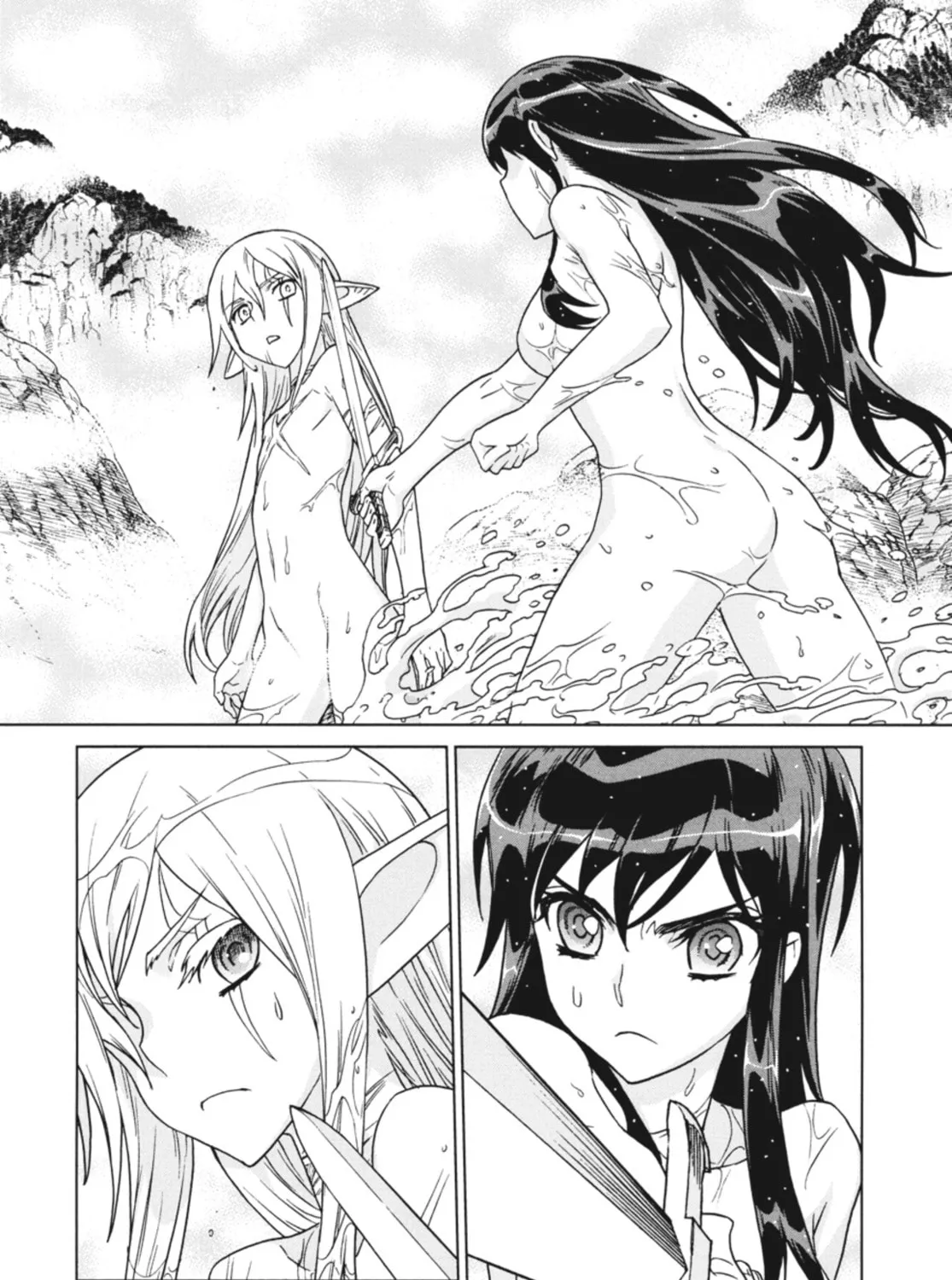 Read Ubel Blatt chapter 80 image 20 on Lezhin