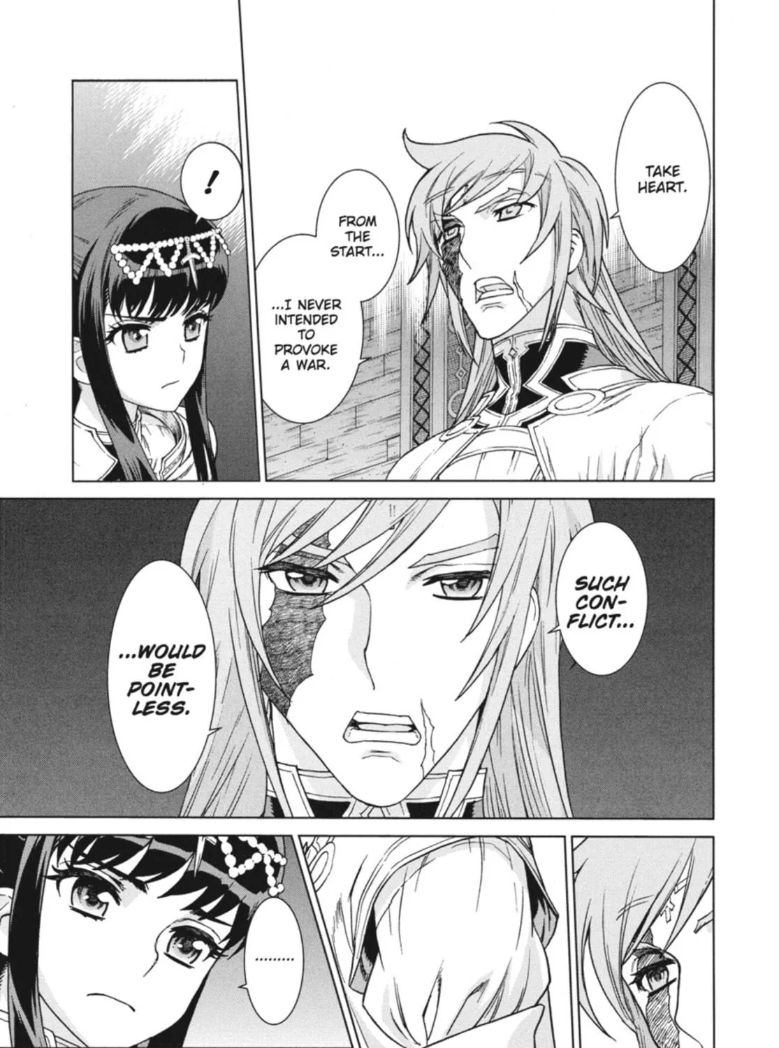 Read Ubel Blatt chapter 80 image 4 on Lezhin