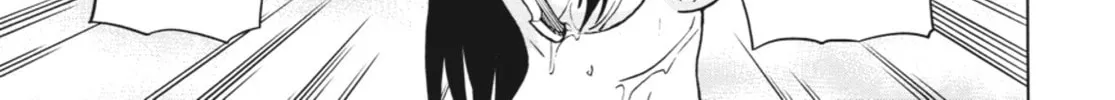 Read Ubel Blatt chapter 80 image 43 on Lezhin