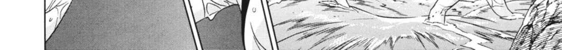 Read Ubel Blatt chapter 81 image 15 on Lezhin