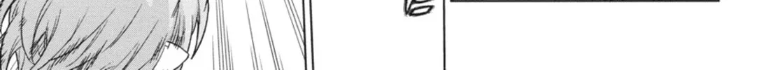 Read Ubel Blatt chapter 81 image 21 on Lezhin