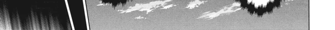Read Ubel Blatt chapter 81 image 37 on Lezhin