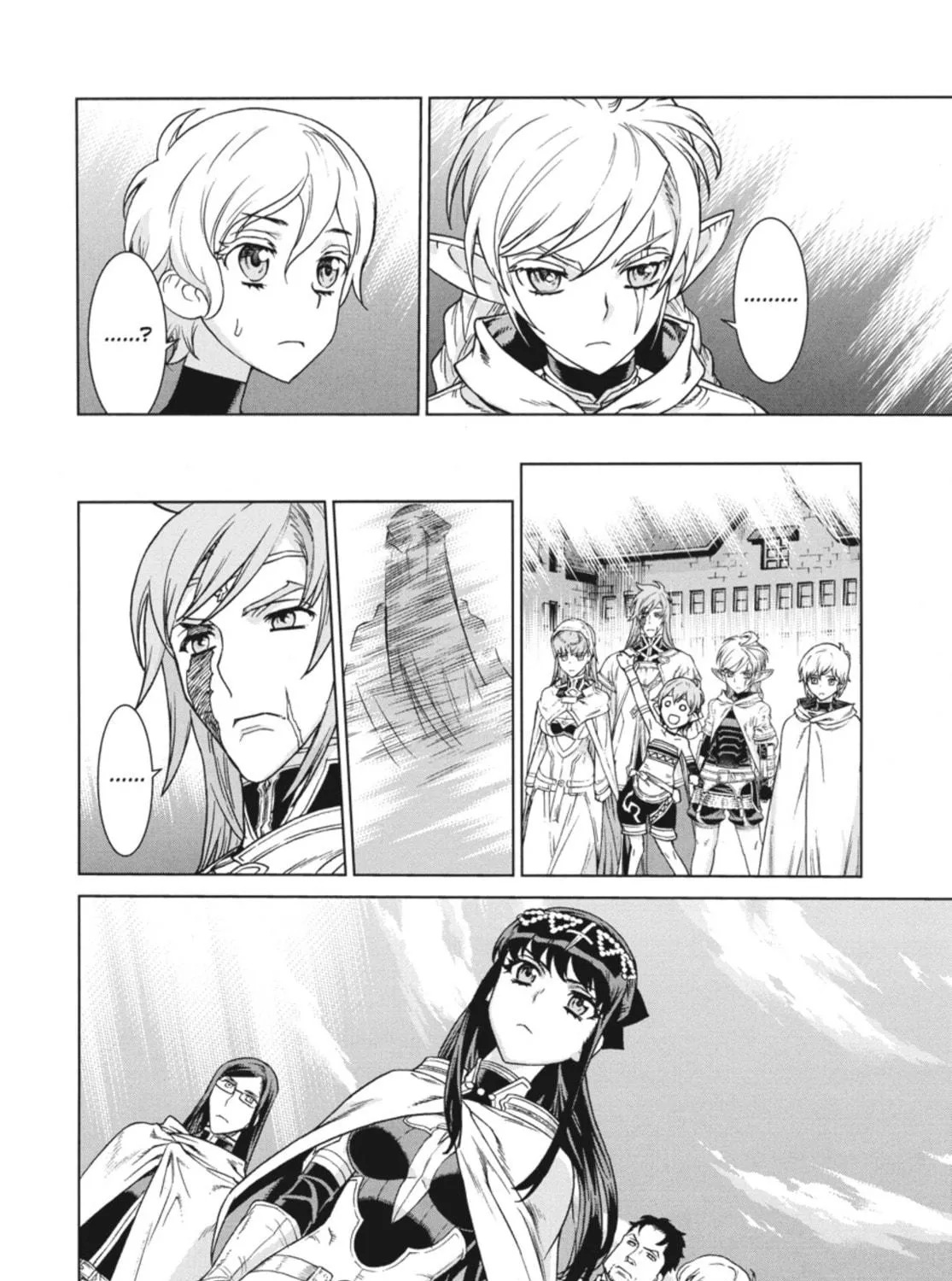 Read Ubel Blatt chapter 81 image 46 on Lezhin