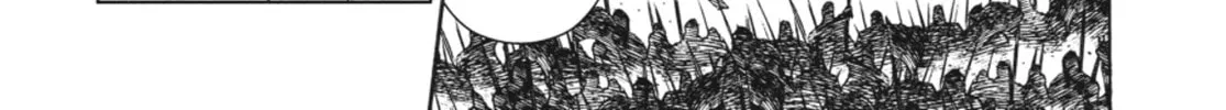 Read Ubel Blatt chapter 81 image 7 on Lezhin