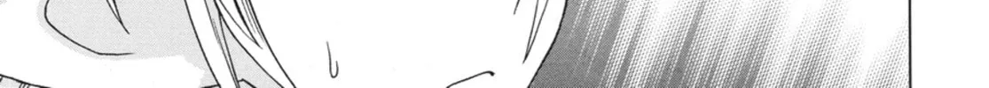 Read Ubel Blatt chapter 82 image 21 on Lezhin