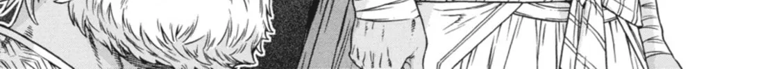 Read Ubel Blatt chapter 82 image 25 on Lezhin