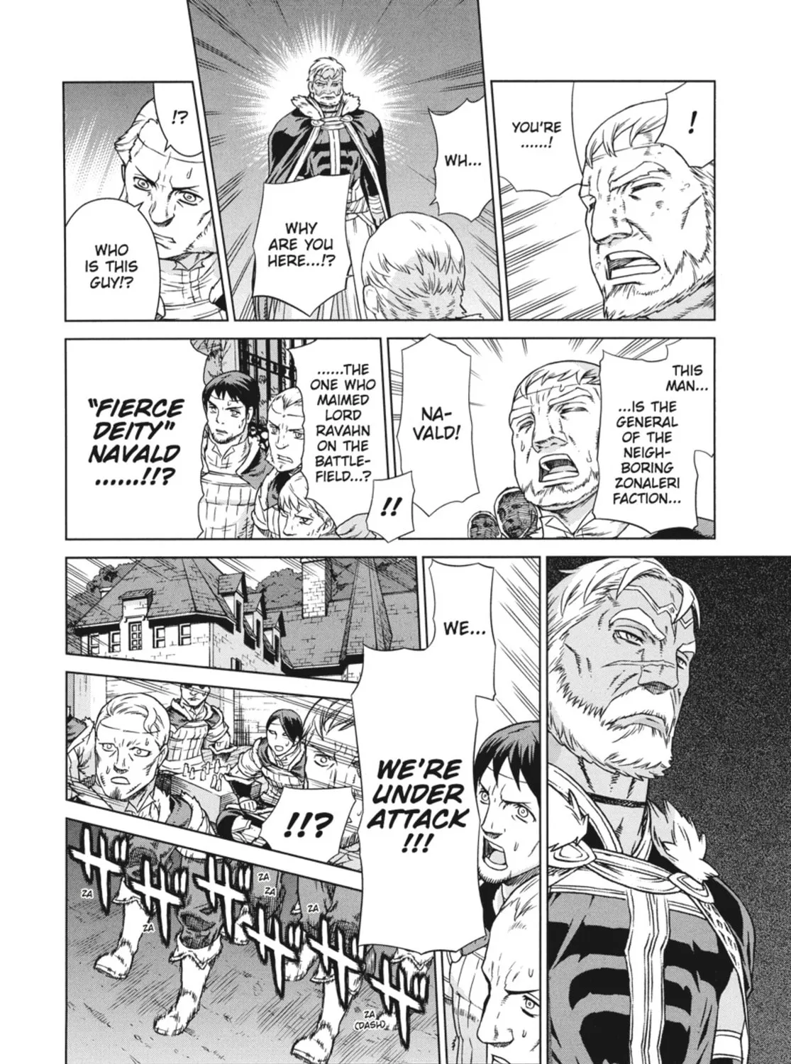 Read Ubel Blatt chapter 82 image 26 on Lezhin