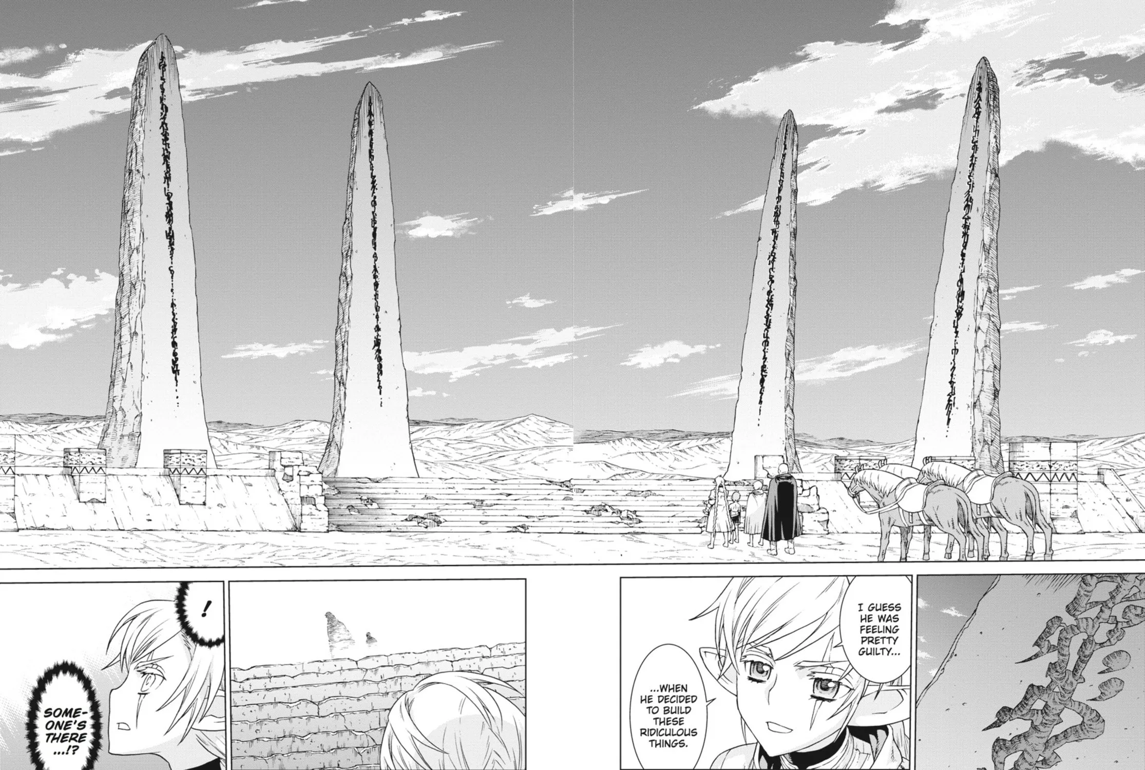 Read Ubel Blatt chapter 83 image 22 on Lezhin