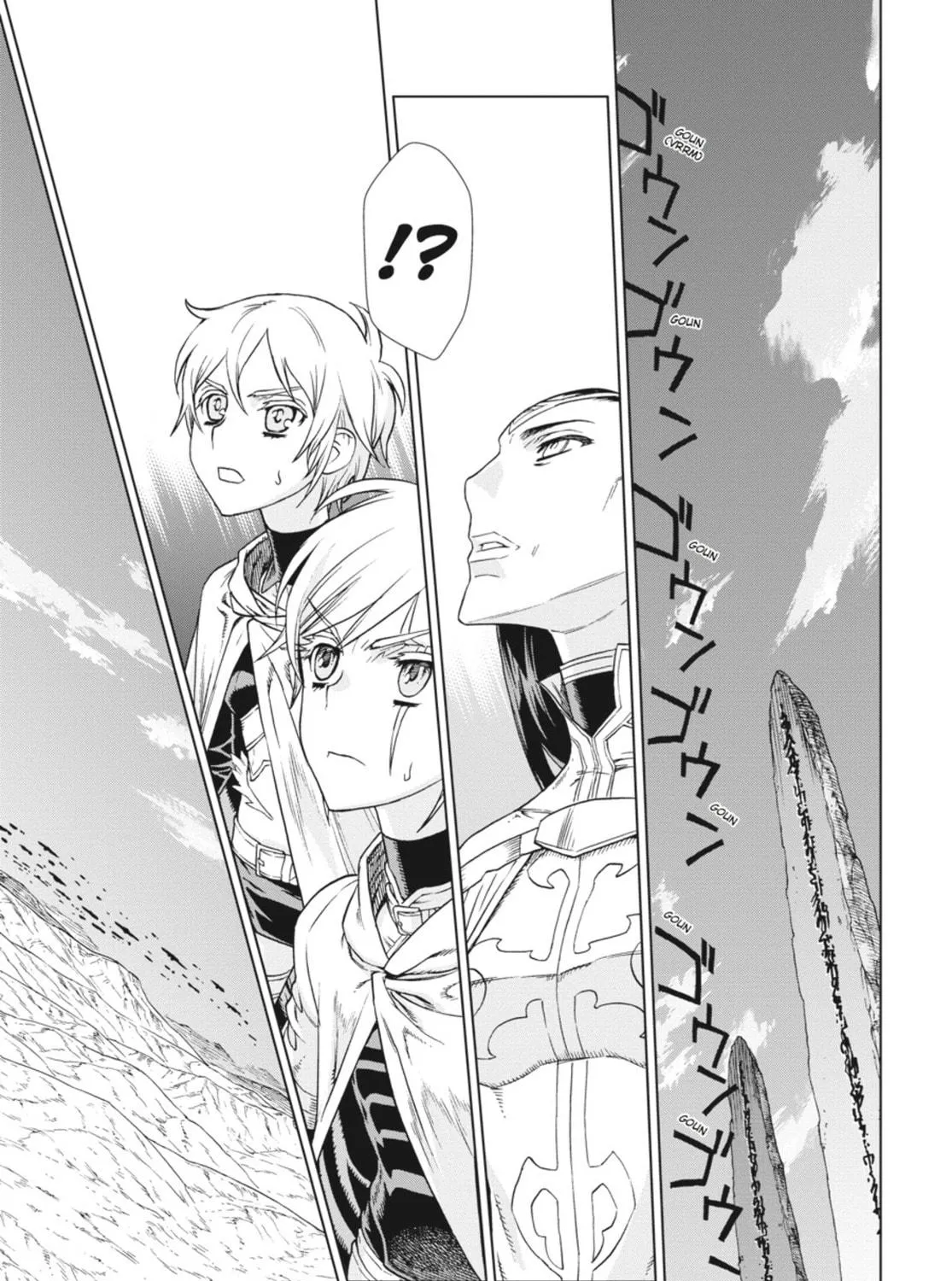 Read Ubel Blatt chapter 83 image 34 on Lezhin