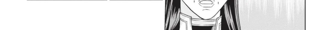 Read Ubel Blatt chapter 84 image 33 on Lezhin