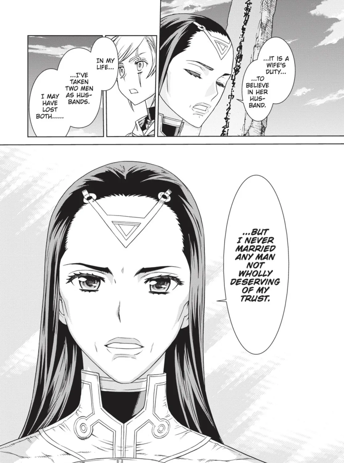Read Ubel Blatt chapter 84 image 36 on Lezhin