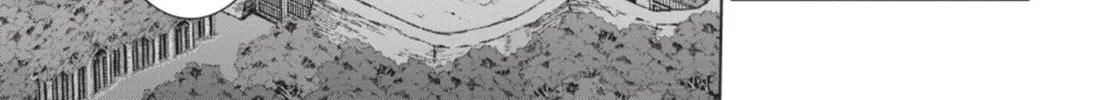 Read Ubel Blatt chapter 85 image 31 on Lezhin