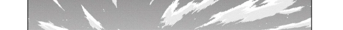 Read Ubel Blatt chapter 85 image 33 on Lezhin