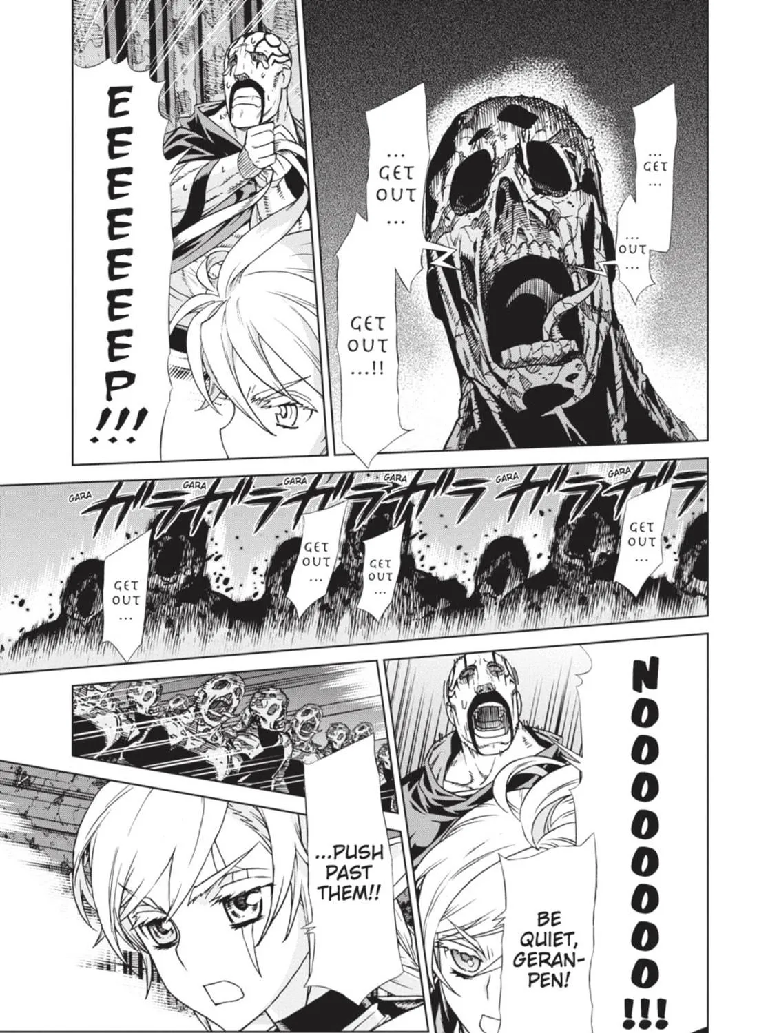 Read Ubel Blatt chapter 86 image 8 on Lezhin