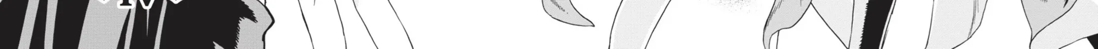 Read Ubel Blatt chapter 87 image 3 on Lezhin