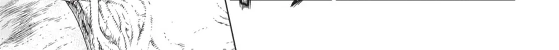 Read Ubel Blatt chapter 87 image 7 on Lezhin