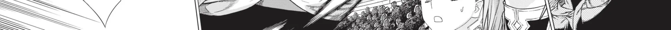 Read Ubel Blatt chapter 88 image 27 on Lezhin