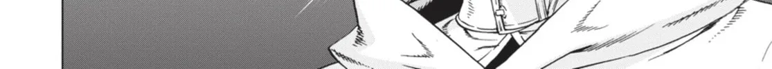 Read Ubel Blatt chapter 88 image 37 on Lezhin