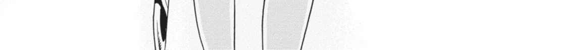 Read Ubel Blatt chapter 89 image 1 on Lezhin