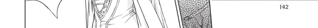 Read Ubel Blatt chapter 89 image 31 on Lezhin