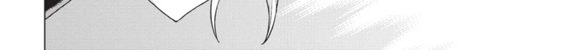 Read Ubel Blatt chapter 89 image 45 on Lezhin