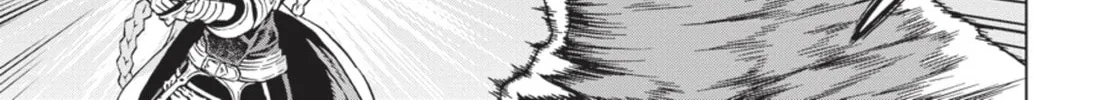 Read Ubel Blatt chapter 90 image 1 on Lezhin