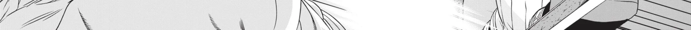 Read Ubel Blatt chapter 90 image 33 on Lezhin