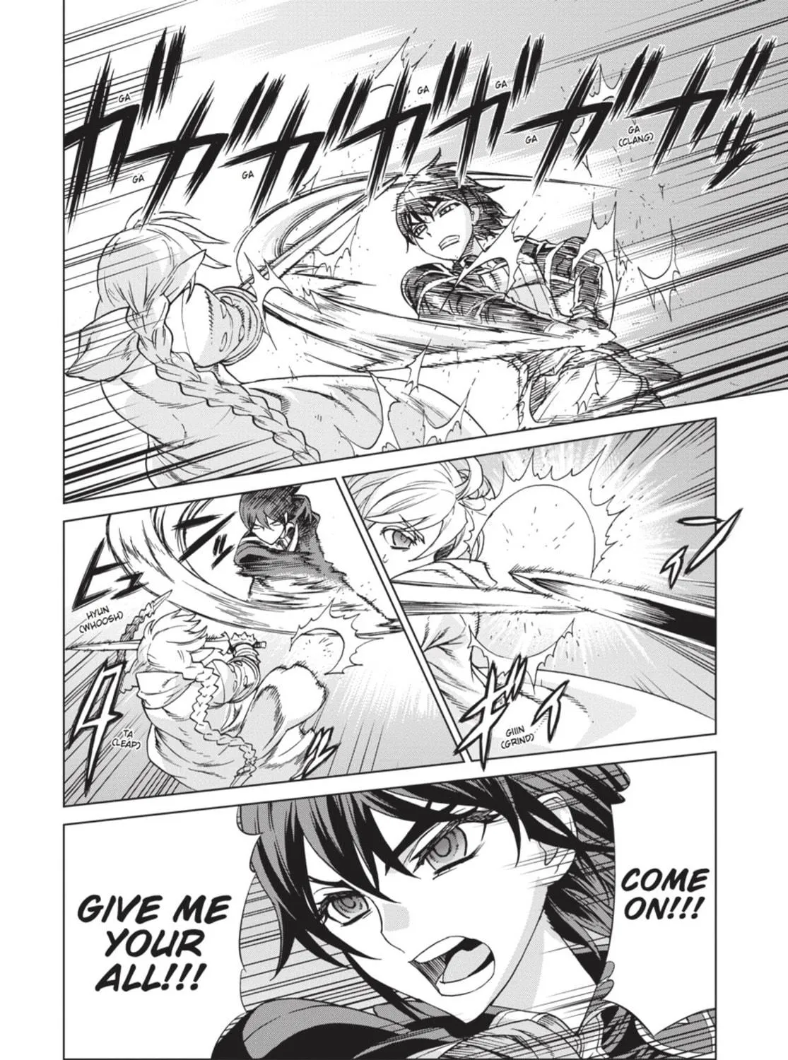 Read Ubel Blatt chapter 90 image 4 on Lezhin
