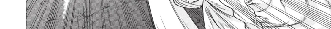 Read Ubel Blatt chapter 91 image 7 on Lezhin