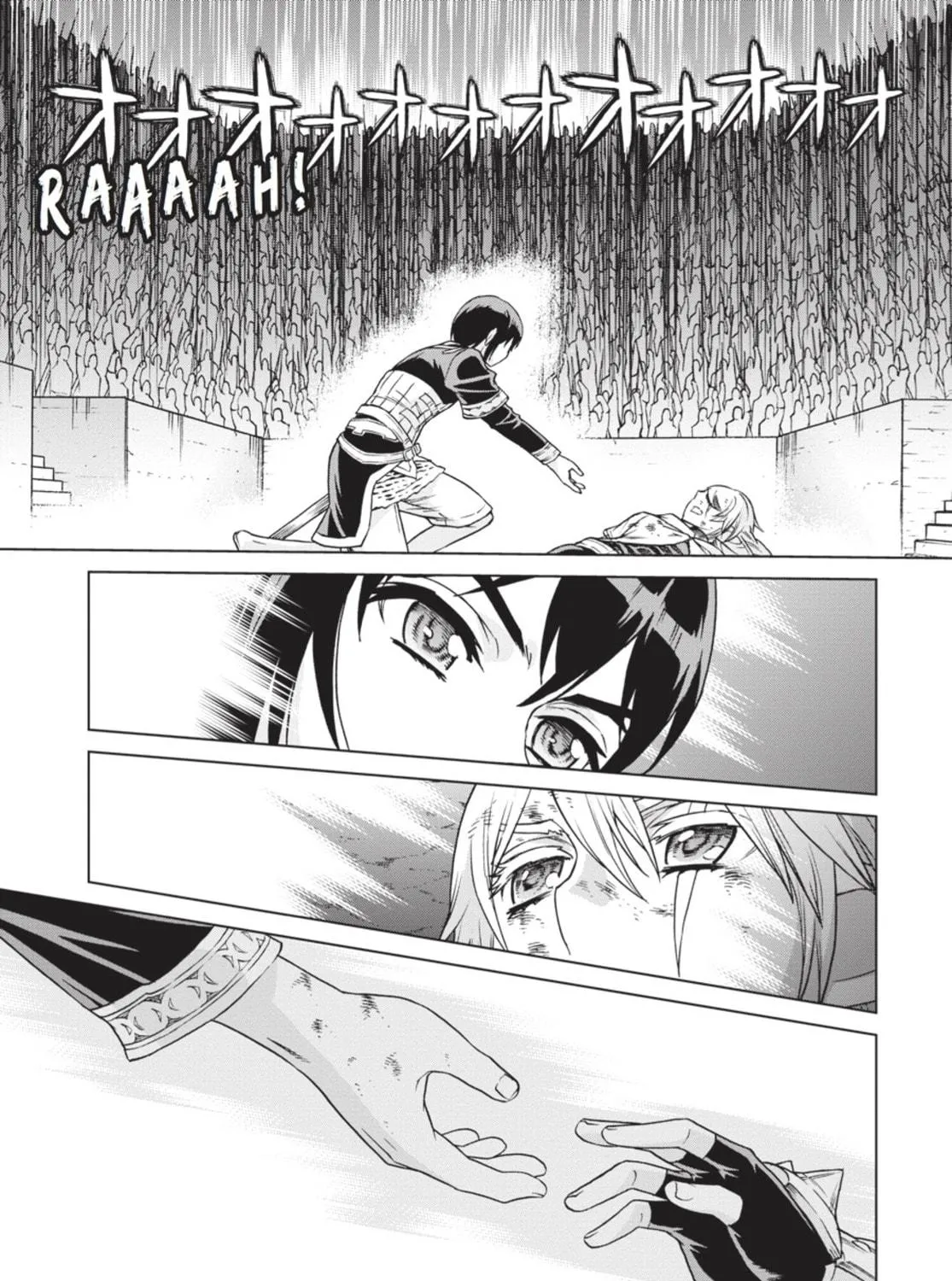 Read Ubel Blatt chapter 92 image 34 on Lezhin