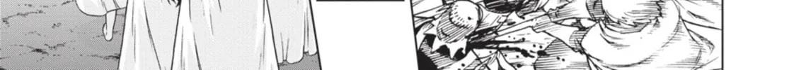 Read Ubel Blatt chapter 93 image 25 on Lezhin