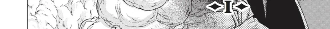 Read Ubel Blatt chapter 93 image 3 on Lezhin