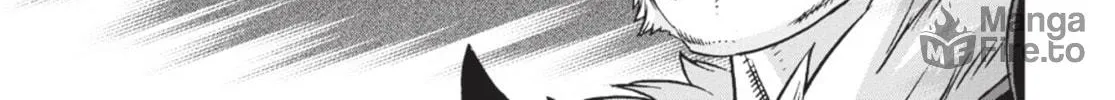 Read Ubel Blatt chapter 94 image 17 on Lezhin