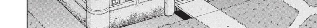 Read Ubel Blatt chapter 94 image 3 on Lezhin