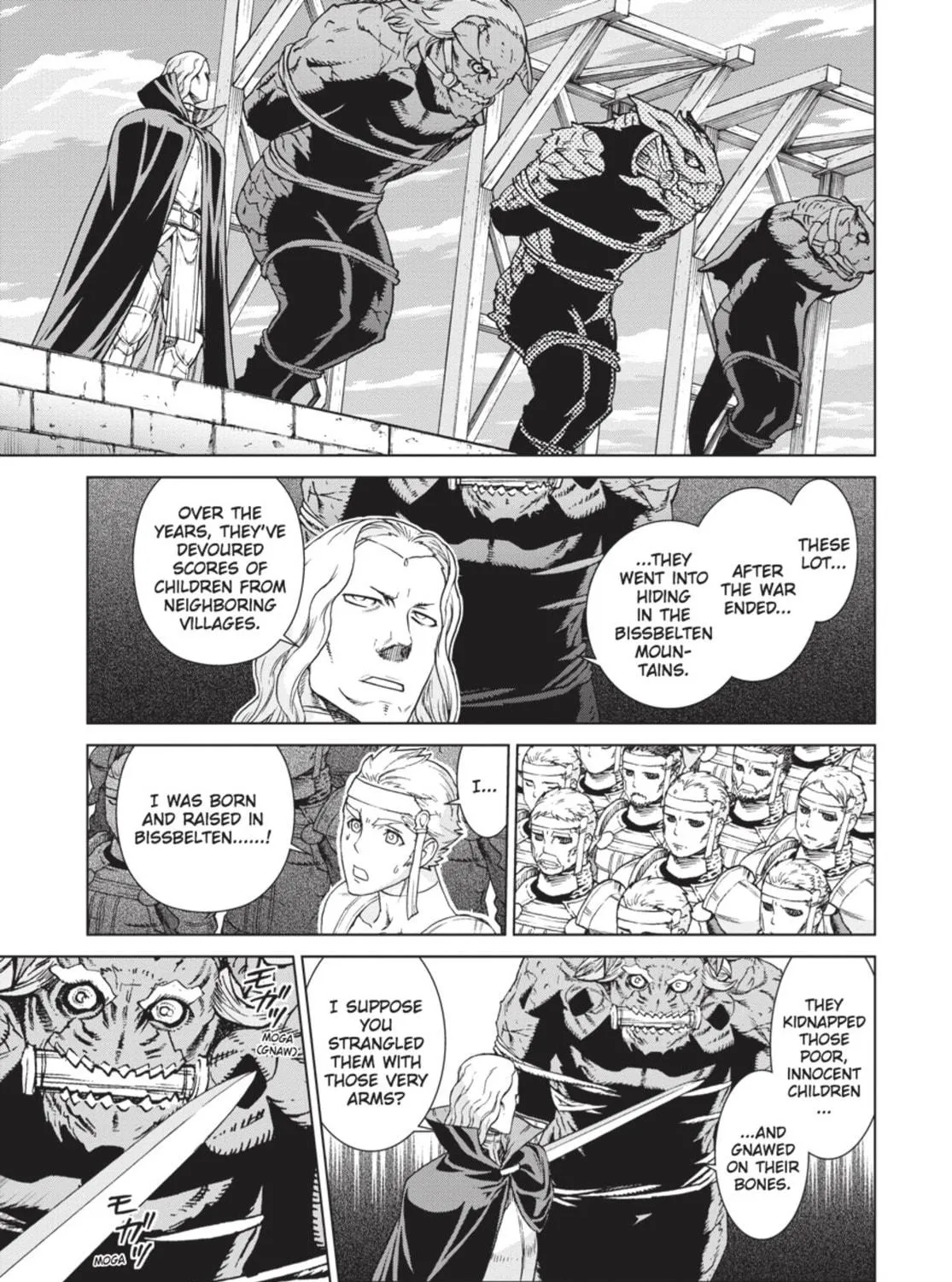 Read Ubel Blatt chapter 97 image 18 on Lezhin