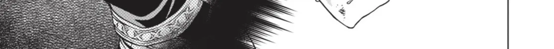 Read Ubel Blatt chapter 98 image 25 on Lezhin