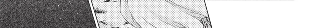Read Ubel Blatt chapter 99 image 21 on Lezhin