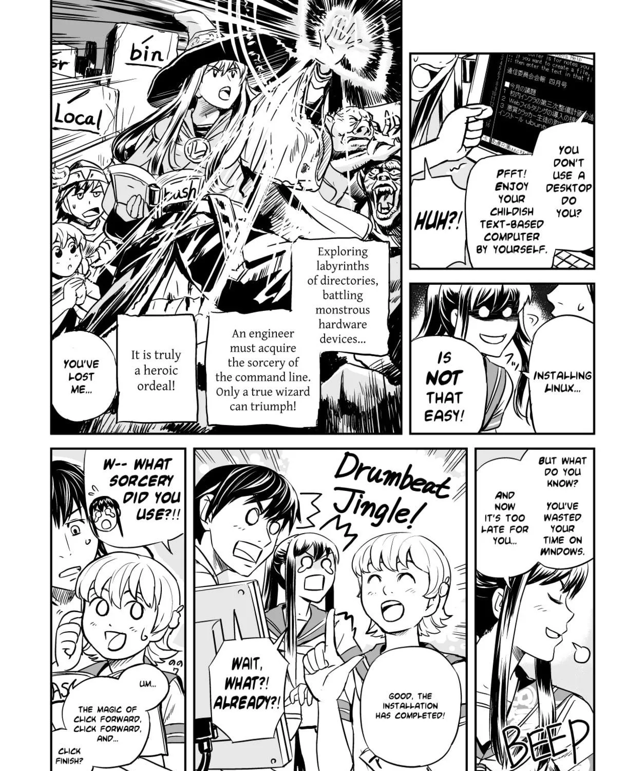 Read Ubunchu! chapter 1 image 10 on Lezhin